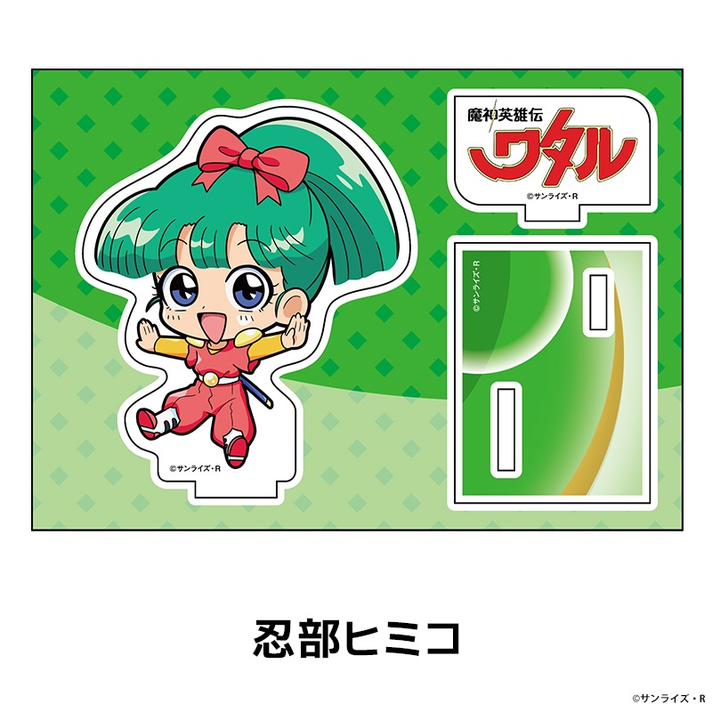 �����ͺ���勵�� �ڤ���̼�������ե����奢 ��7��