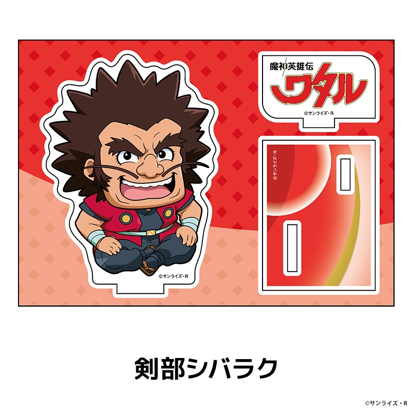 �����ͺ���勵�� �ڤ���̼�������ե����奢 ��7��