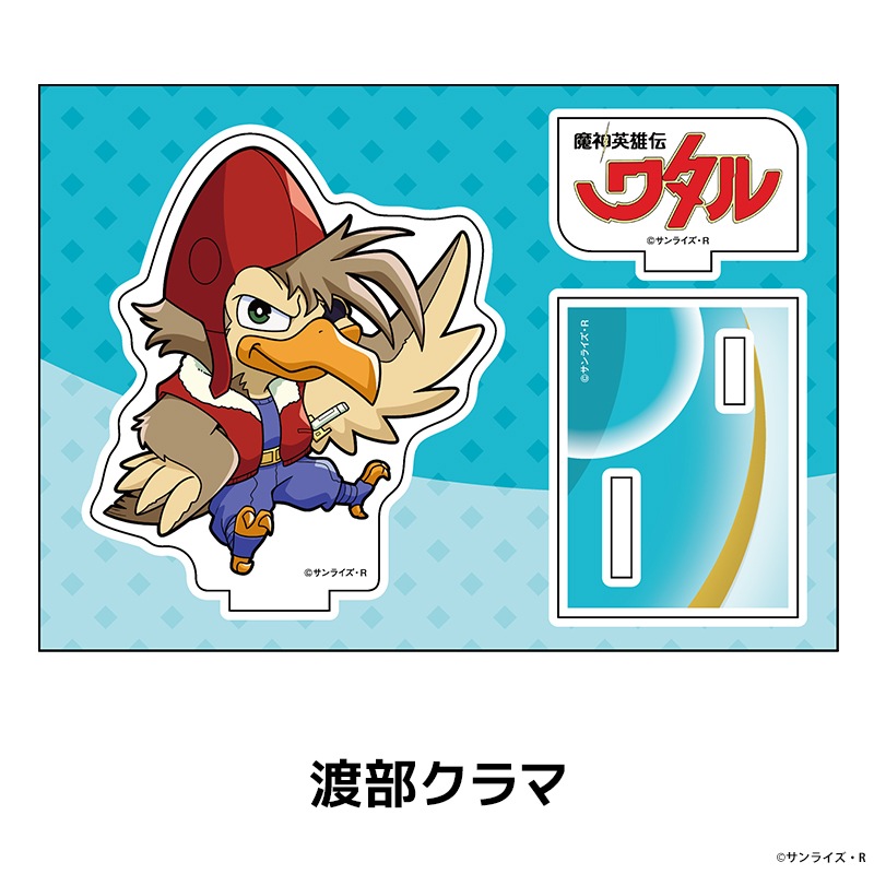 �����ͺ���勵�� �ڤ���̼�������ե����奢 ��7��