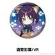 Ķ������ɱ�� �ڤ���̼�̥Хå� ��11��
