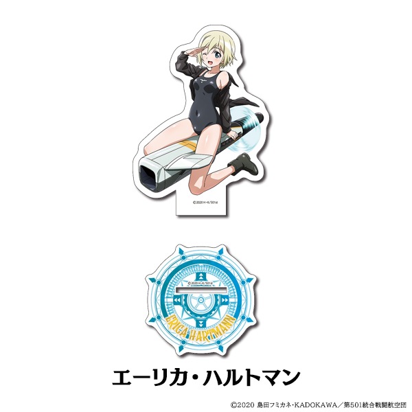 ȥ饤å ROAD to BERLIN ե奢 3