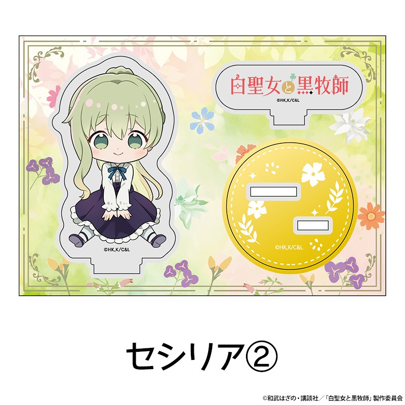 �������ȹ��һ� �ڤ���̼�������ե����奢 ��8��