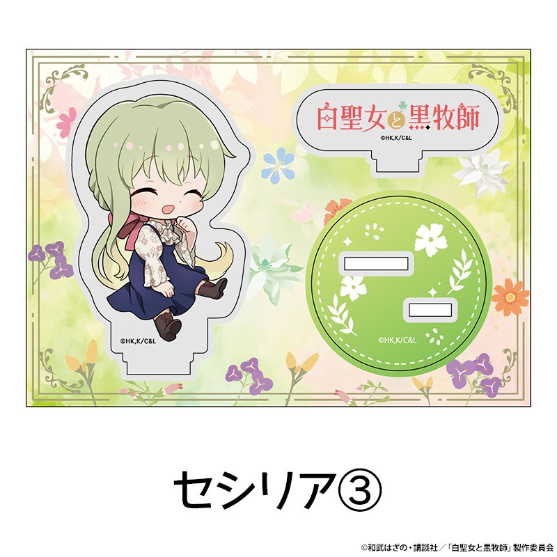 �������ȹ��һ� �ڤ���̼�������ե����奢 ��8��