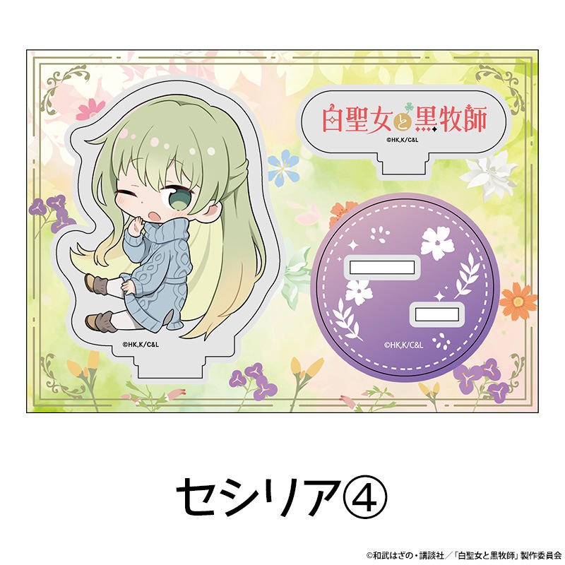 �������ȹ��һ� �ڤ���̼�������ե����奢 ��8��