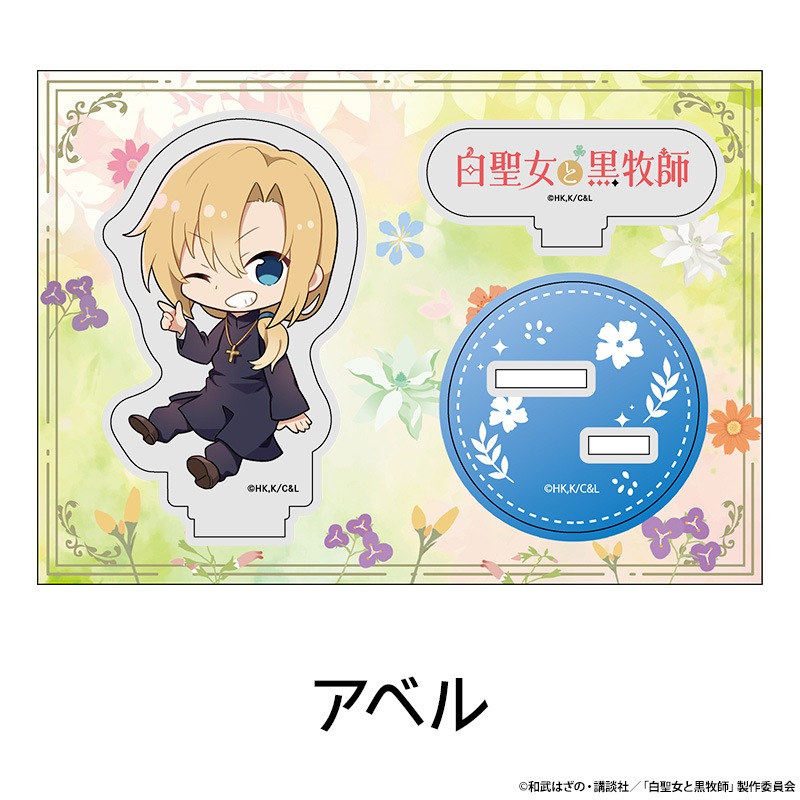 �������ȹ��һ� �ڤ���̼�������ե����奢 ��8��