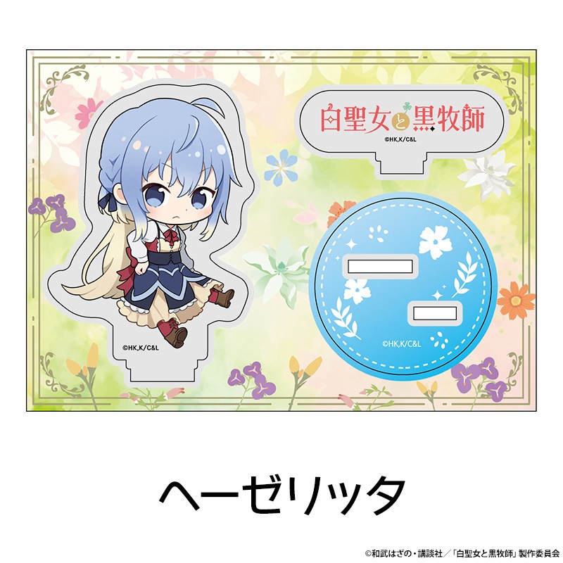 �������ȹ��һ� �ڤ���̼�������ե����奢 ��8��