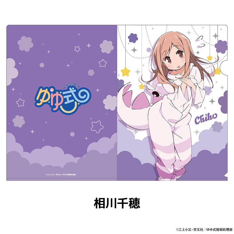 ��漰 �������������ꥢ�ե����� ��7��