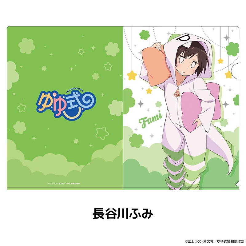 ��漰 �������������ꥢ�ե����� ��7��