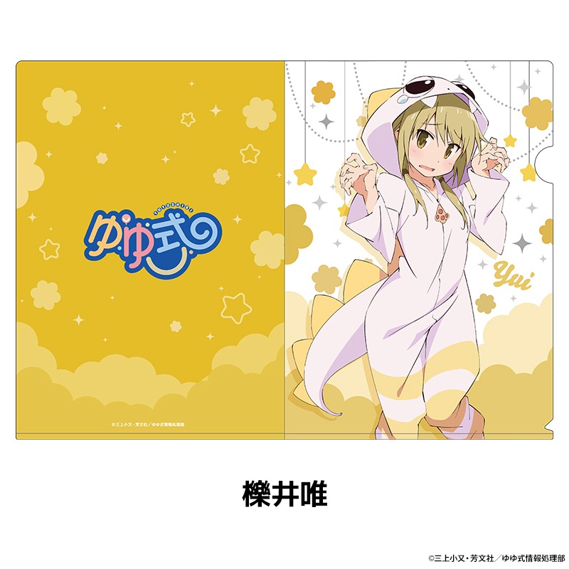 ��漰 �������������ꥢ�ե����� ��7��