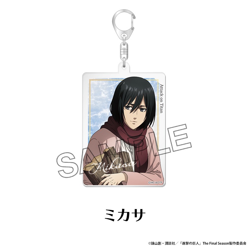 TV˥ؿʷε͡The Final Season 륭ۥ