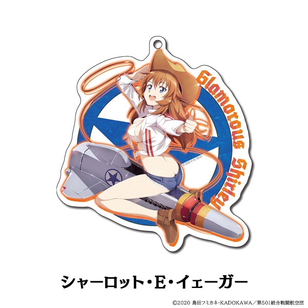 ȥ饤å ROAD to BERLIN 륭ۥ 3