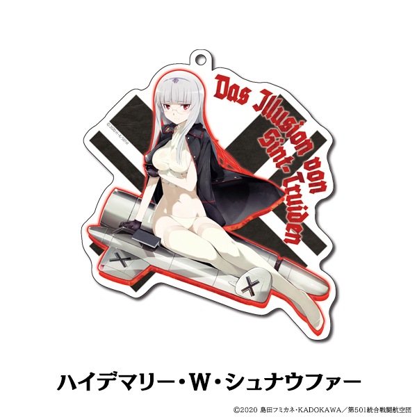 ȥ饤å ROAD to BERLIN 륭ۥ 3