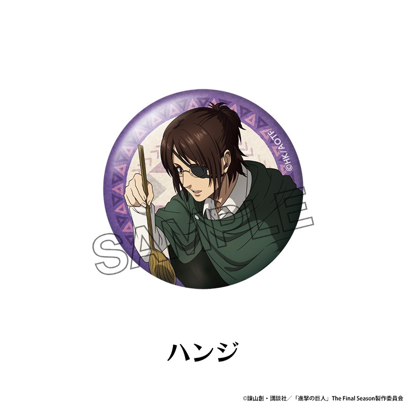 TV���˥�ؿʷ�ε�͡�The Final Season �����������̥Хå�