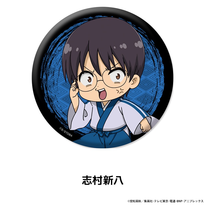 亲 ڤ̼̥Хå vol.1 11