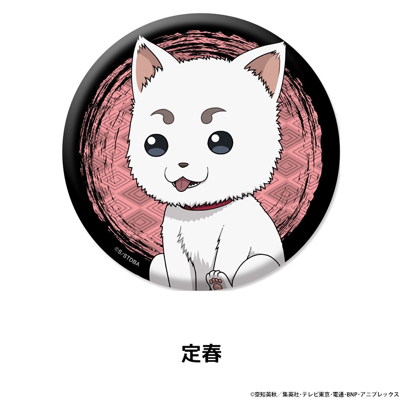 亲 ڤ̼̥Хå vol.1 11