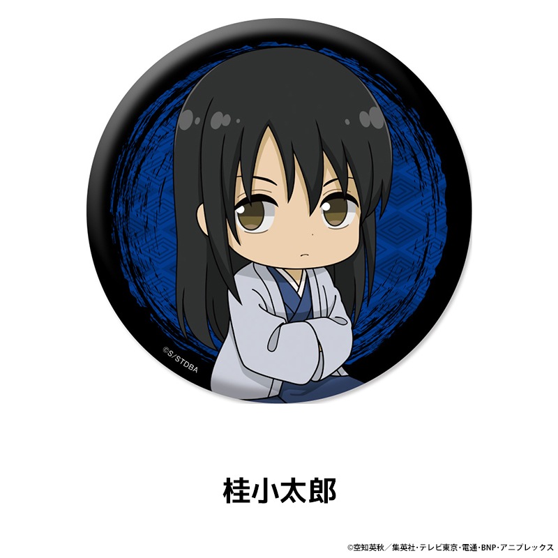 亲 ڤ̼̥Хå vol.1 11