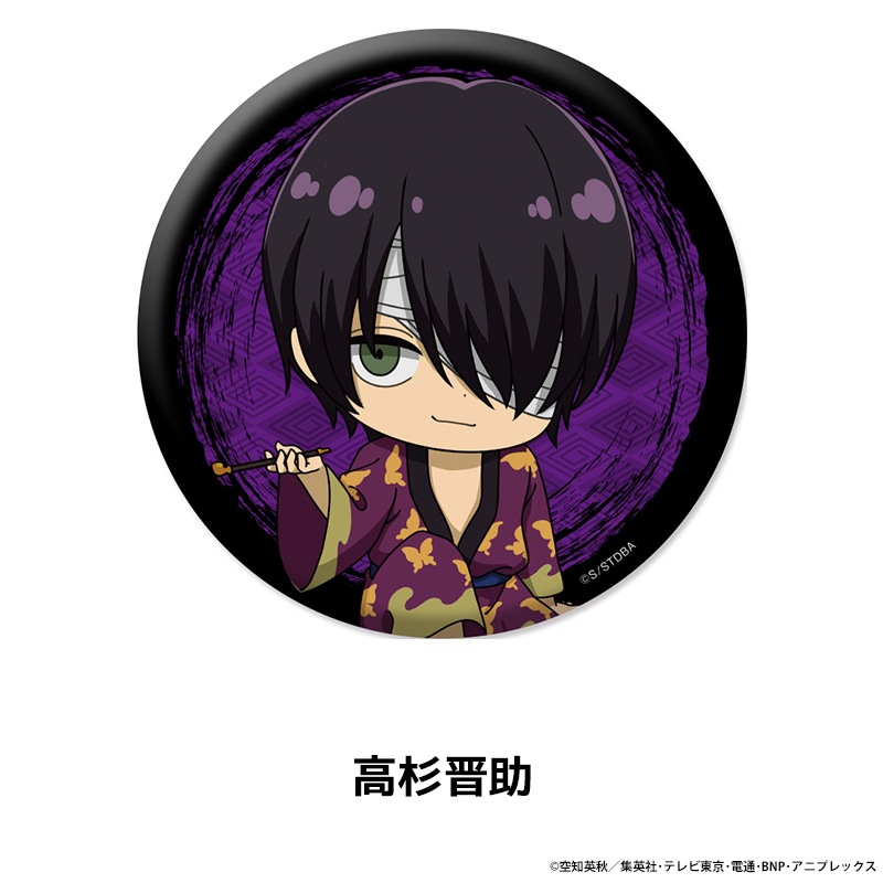 亲 ڤ̼̥Хå vol.1 11