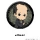 亲 ڤ̼̥Хå vol.1 11