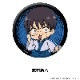 亲 ڤ̼̥Хå vol.1 11
