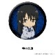 亲 ڤ̼̥Хå vol.1 11