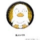 亲 ڤ̼̥Хå vol.1 11