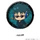 亲 ڤ̼̥Хå vol.1 11