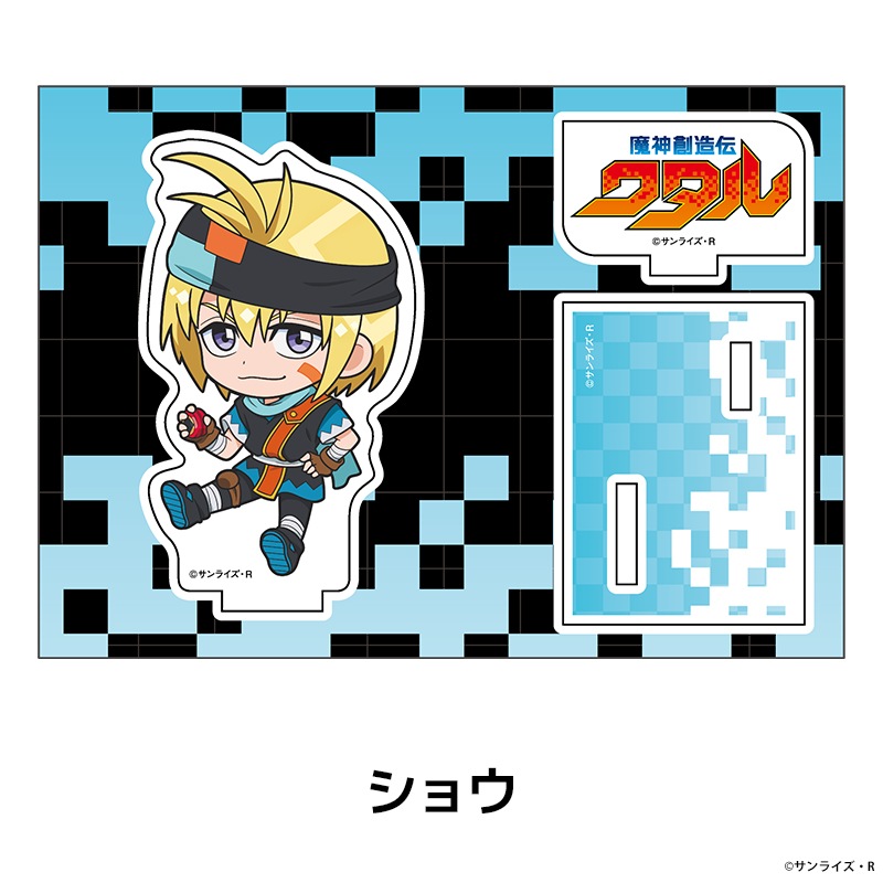 �����¤���勵�� �ڤ���̼�������ե����奢 ��10��