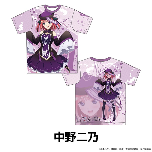 �ǲ�ָ���ʬ�βֲǡ� �����������ե륰��ե��å�T����� ��5��