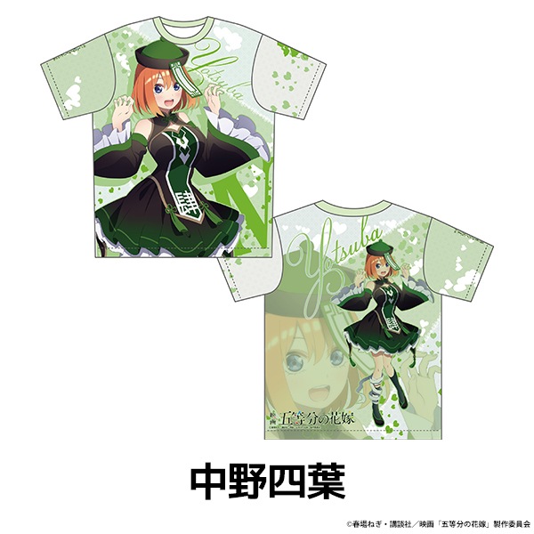 �ǲ�ָ���ʬ�βֲǡ� �����������ե륰��ե��å�T����� ��5��