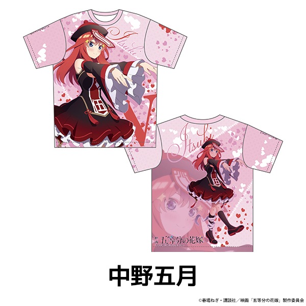 �ǲ�ָ���ʬ�βֲǡ� �����������ե륰��ե��å�T����� ��5��