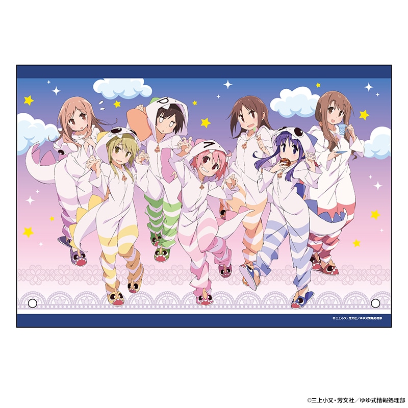 ��漰 �����������������ѥͥ�