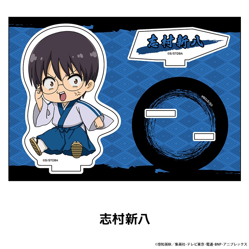 亲 ڤ̼륹 vol.1 11
