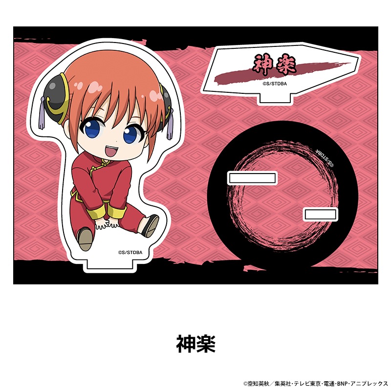 亲 ڤ̼륹 vol.1 11