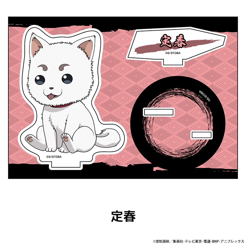 亲 ڤ̼륹 vol.1 11