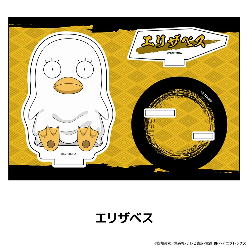 亲 ڤ̼륹 vol.1 11