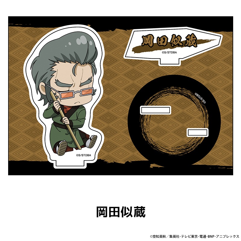 亲 ڤ̼륹 vol.1 11