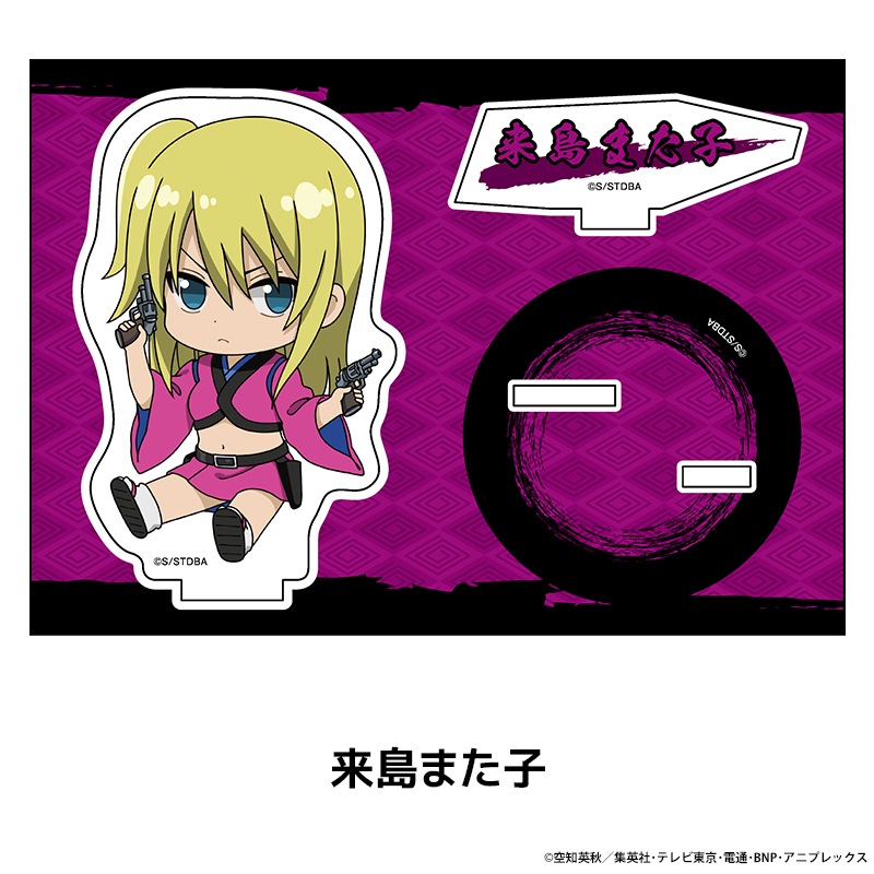 亲 ڤ̼륹 vol.1 11