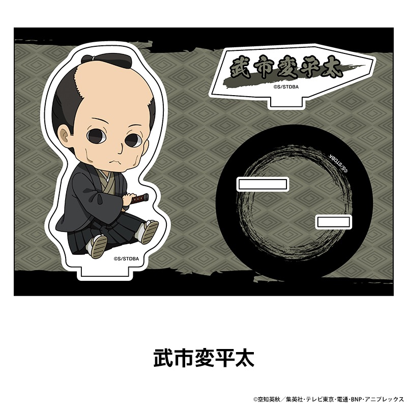 亲 ڤ̼륹 vol.1 11