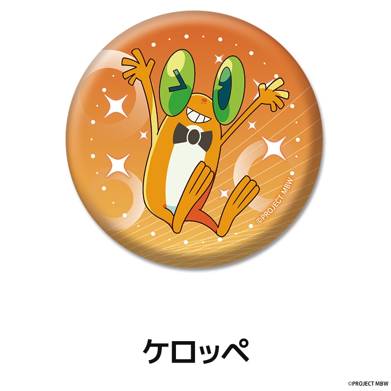 前橋ウィッチーズ ぺたん娘缶バッジ 全11種 | すべての商品 | ペンパレ