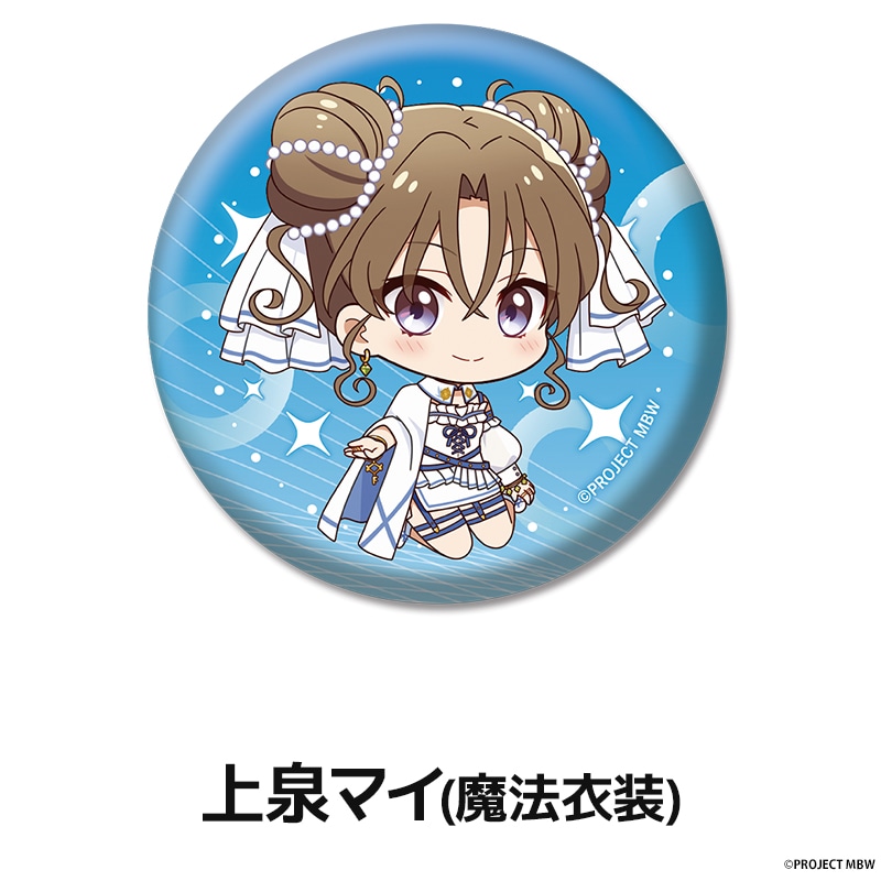 前橋ウィッチーズ ぺたん娘缶バッジ 全11種 | PicupTitle,新商品