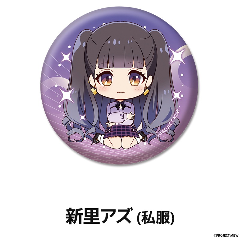 前橋ウィッチーズ ぺたん娘缶バッジ 全11種 | すべての商品 | ペンパレ