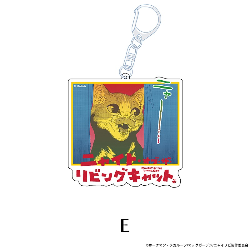 �˥㥤�ȡ����֡�������ӥ󥰥���å� ������륭���ۥ���� ��7��