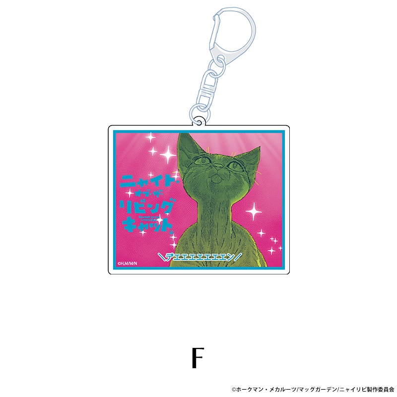 �˥㥤�ȡ����֡�������ӥ󥰥���å� ������륭���ۥ���� ��7��