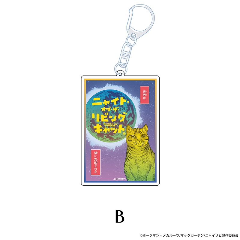 �˥㥤�ȡ����֡�������ӥ󥰥���å� ������륭���ۥ���� ��7��