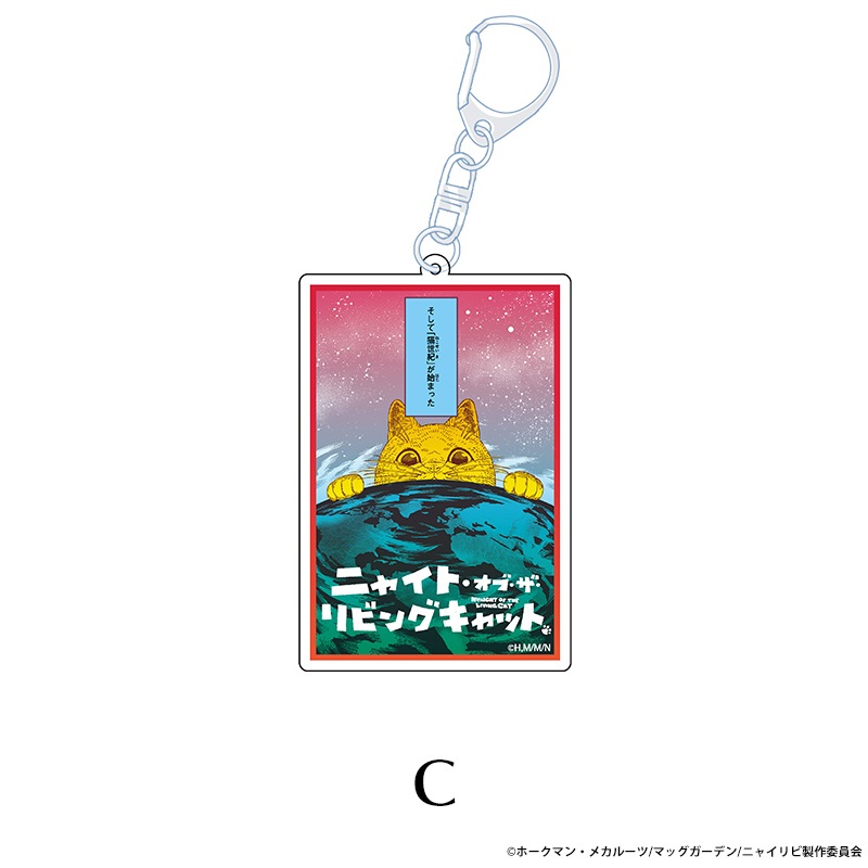 �˥㥤�ȡ����֡�������ӥ󥰥���å� ������륭���ۥ���� ��7��