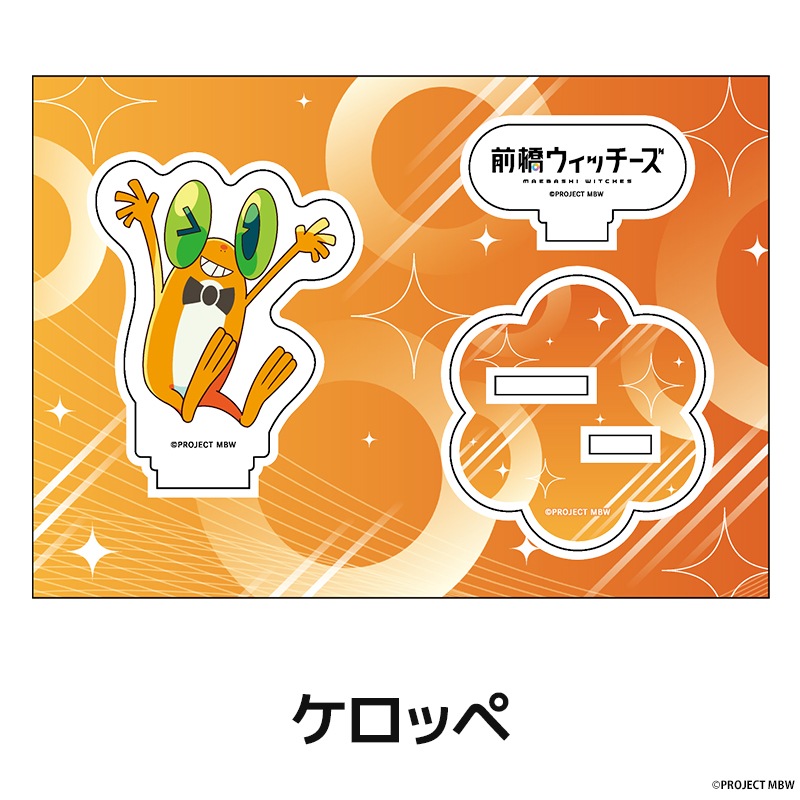 ���������å����� �ڤ���̼�������ե����奢 ��11��