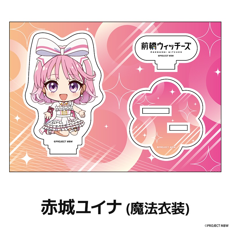 ���������å����� �ڤ���̼�������ե����奢 ��11��