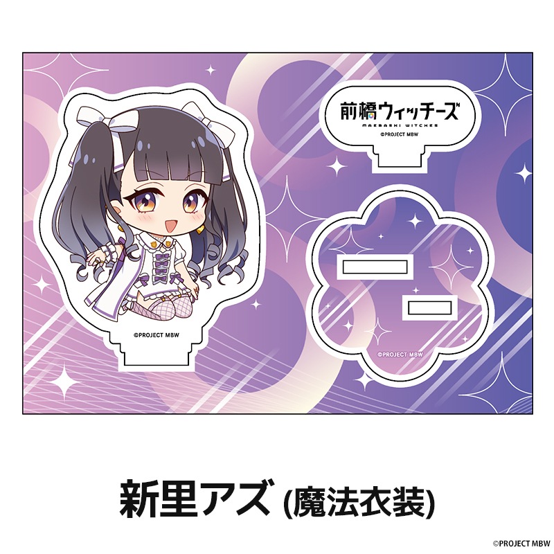 ���������å����� �ڤ���̼�������ե����奢 ��11��