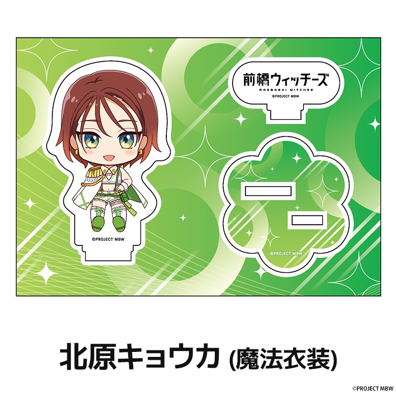 ���������å����� �ڤ���̼�������ե����奢 ��11��