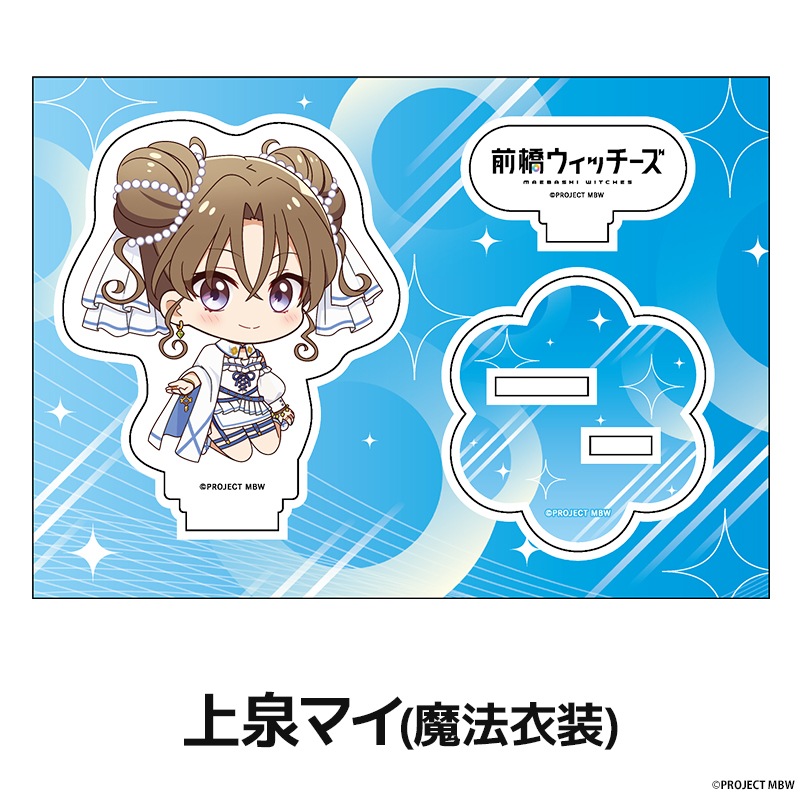 ���������å����� �ڤ���̼�������ե����奢 ��11��